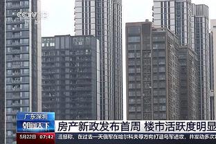 炒出天价？迈阿密中国香港行转售价翻2-3倍，有卖家要价超14万