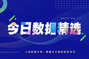 raybet雷竞技网页入口截图2