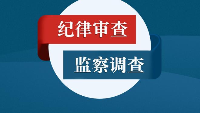 图片报：梅西不是联赛最佳却成世界最佳，这么投到2050他仍将获奖